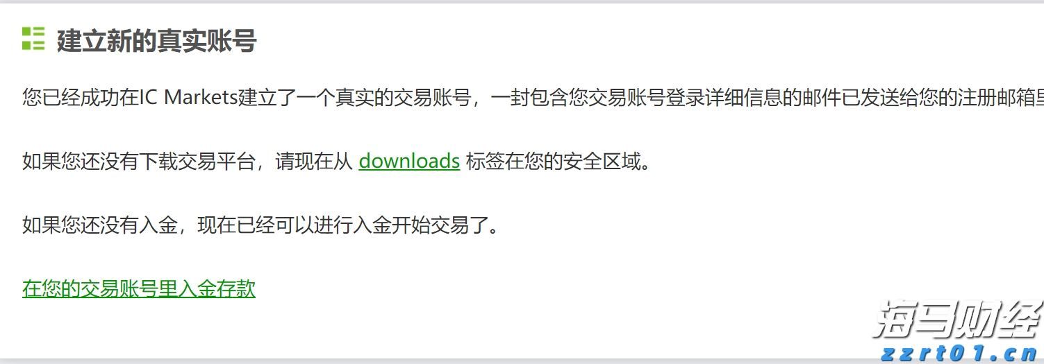 华尔街开始下调评级 受益于AI热潮的GE Vernova(GEV.US)或面临估值压力