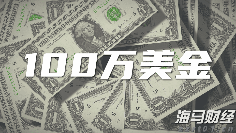 张家口市启动重大气象灾害(暴雨)四级应急响应