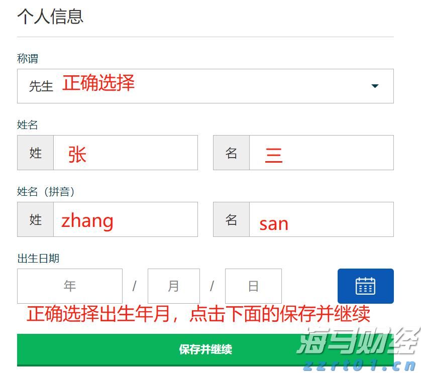 广西柳州：引导企业自律规范经营 共创放心舒心消费环境