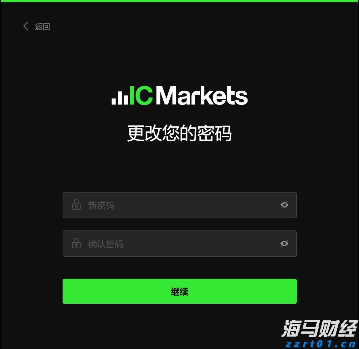 我市辖区各江河水位均在警戒水位以下