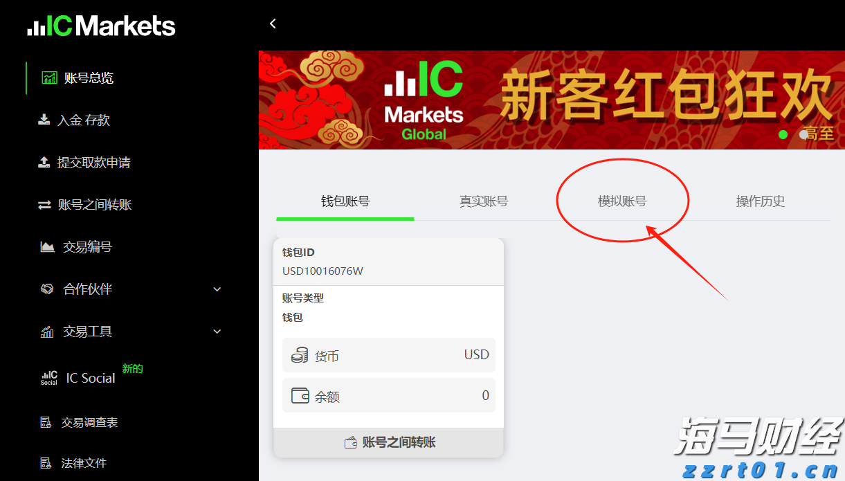 豆制品厂废水处理设备