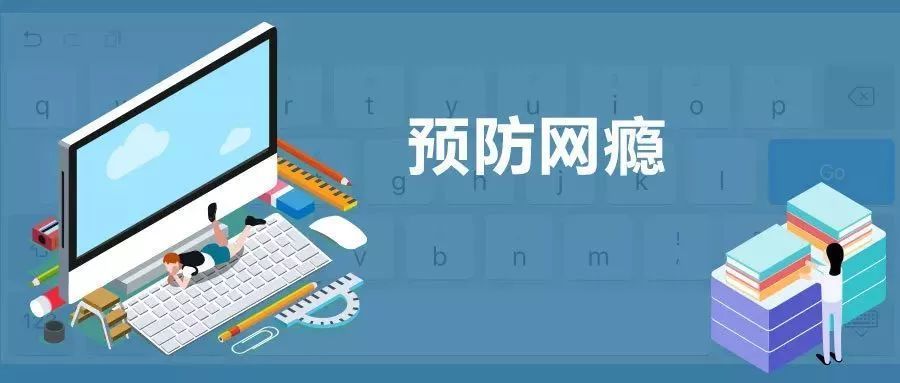 农村厕所改造化粪池一体化污水处理设备