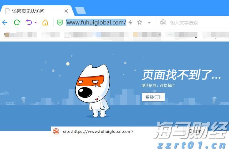 去年1—11月我市新增规上工业企业178家