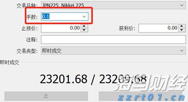 湛江7岁萌娃诗作登上《人民文学》