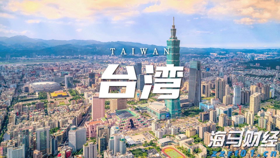 我市举办“荷商大讲堂”第五期活动