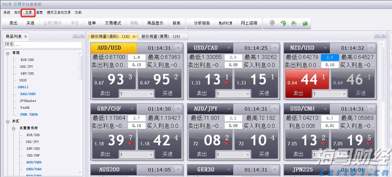 养猪场废水处理设备多少钱