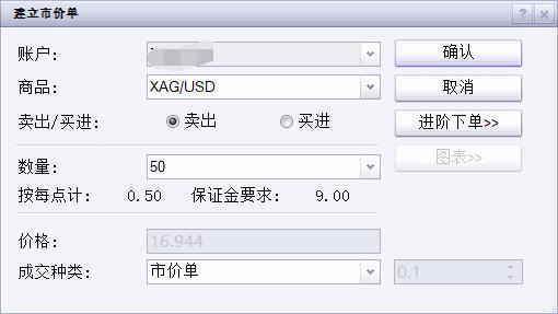 塔牌集团预计上半年净利润同比增长80%
