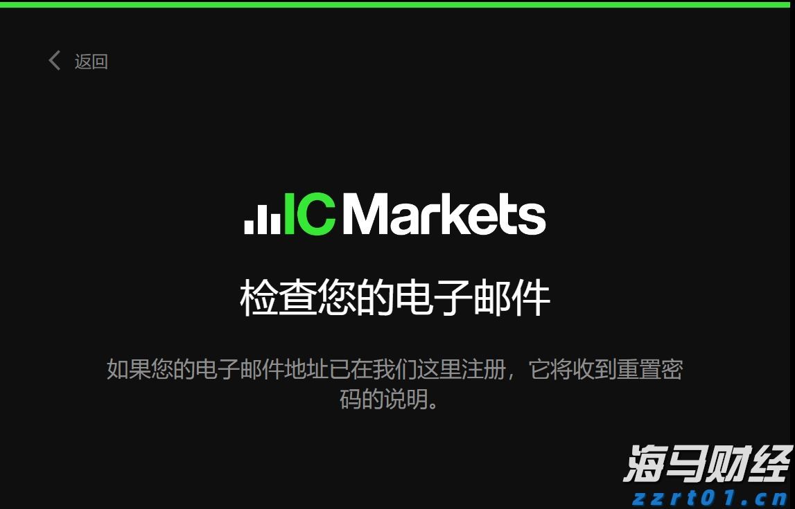 积极备战，蓄力全运会！广东男篮结束三站热身赛