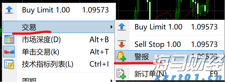 鲍鱼养殖场废水处理设备
