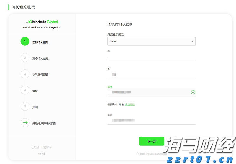 焦化行业是什么（焦化行业未来发展趋势怎么样）