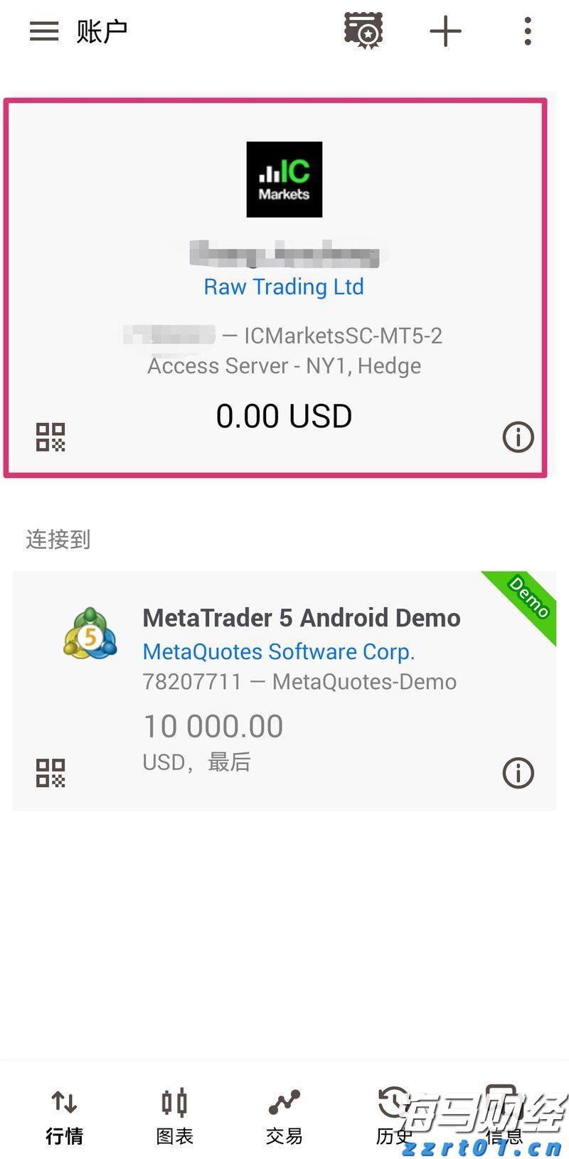 湖北市场监管系统行风建设三年攻坚行动正式启动