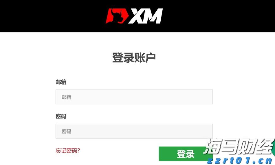 36面锦旗背后的仁心——记“广东好人”李真艮