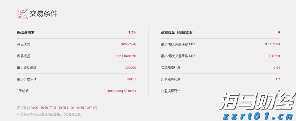 对毒品说“不”！梅州市强制隔离戒毒所开展禁毒宣传活动