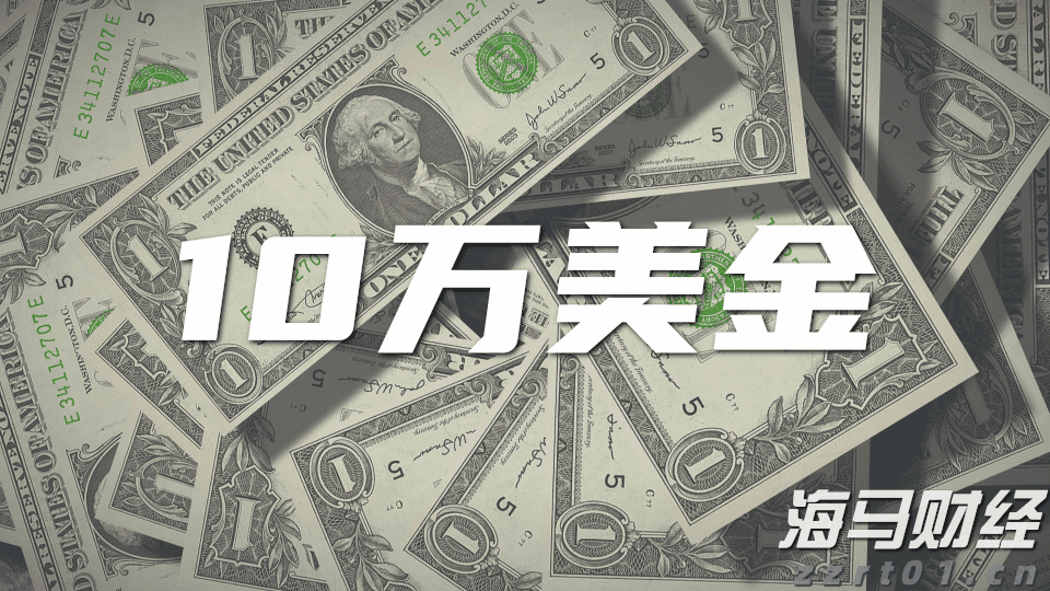 贵州：出台措施为中小微企业和个体工商户纾困解难