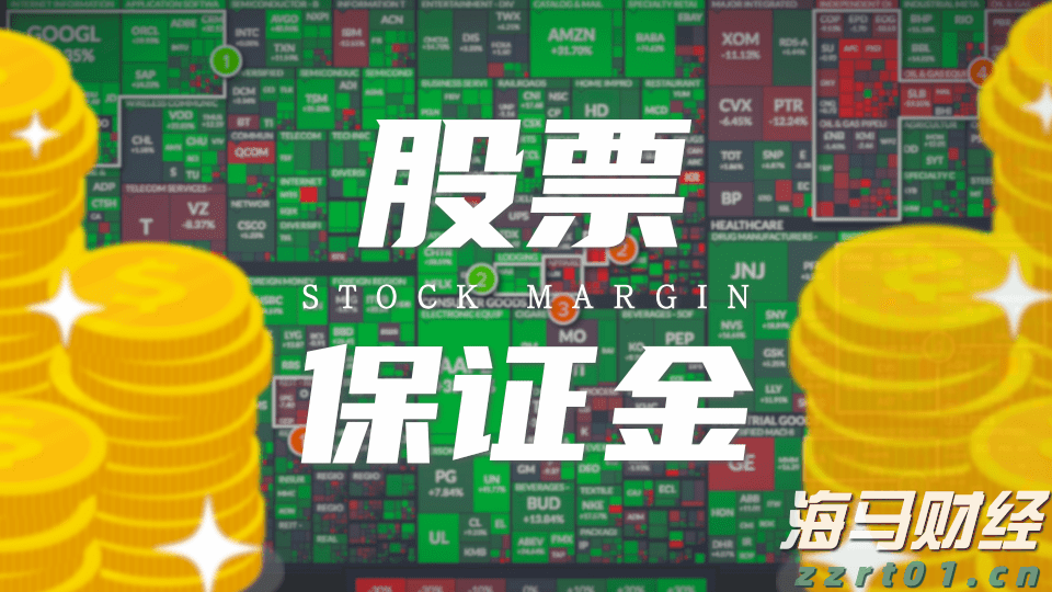 汇丰将诺和诺德(NVO.US)评级下调至“持有” 2025年增长预期显著下降