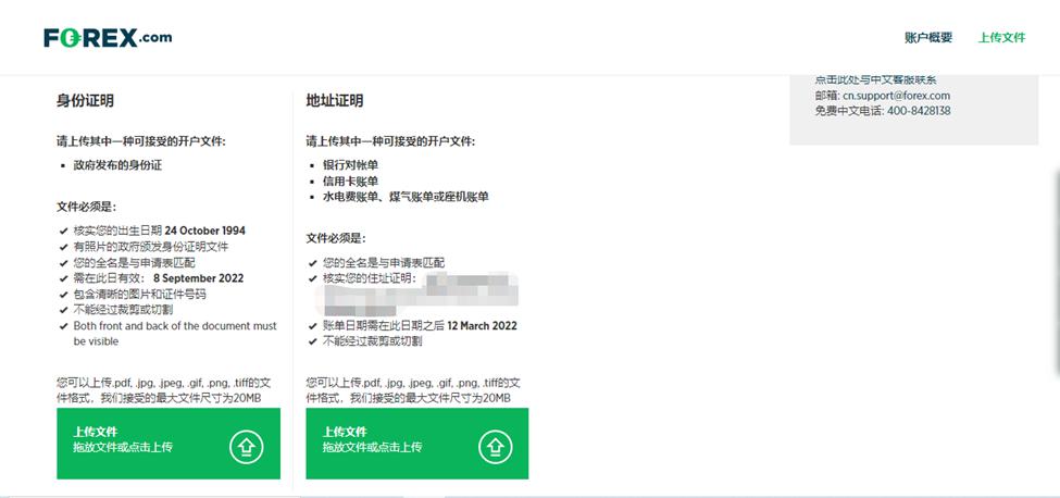 上海市市场监管局执法总队组织开展春节市场综合执法检查