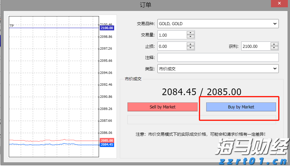 “草木藏古韵 染蛋绘端午”端午主题活动举行