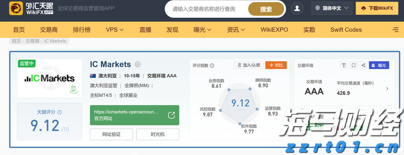 传统寿险逐步减退，分红险迎来新机遇？瑞银解析中国保险市场新动态