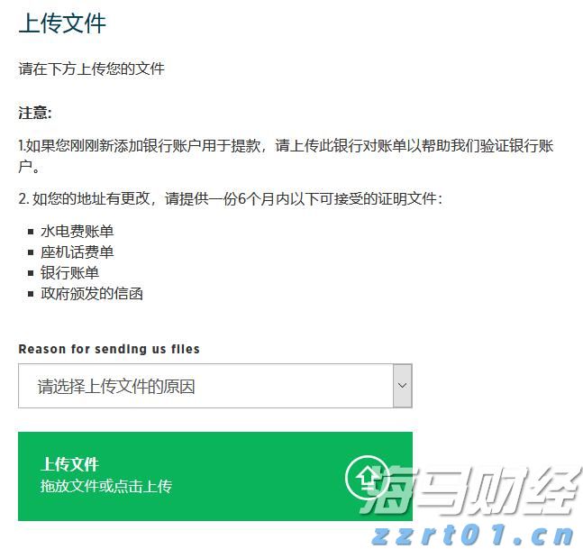安徽第三产业就业人员比重超40%