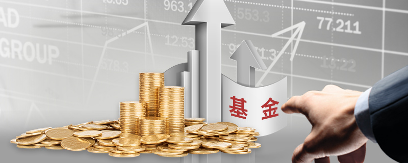 市慈善总会第四届大会在市区召开