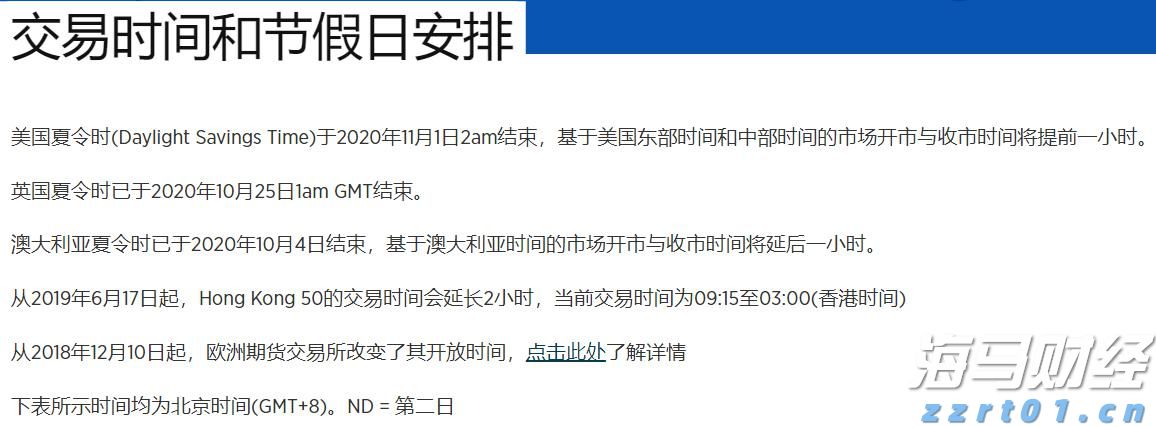 辽宁：“10条举措”助力残障人士创业就业