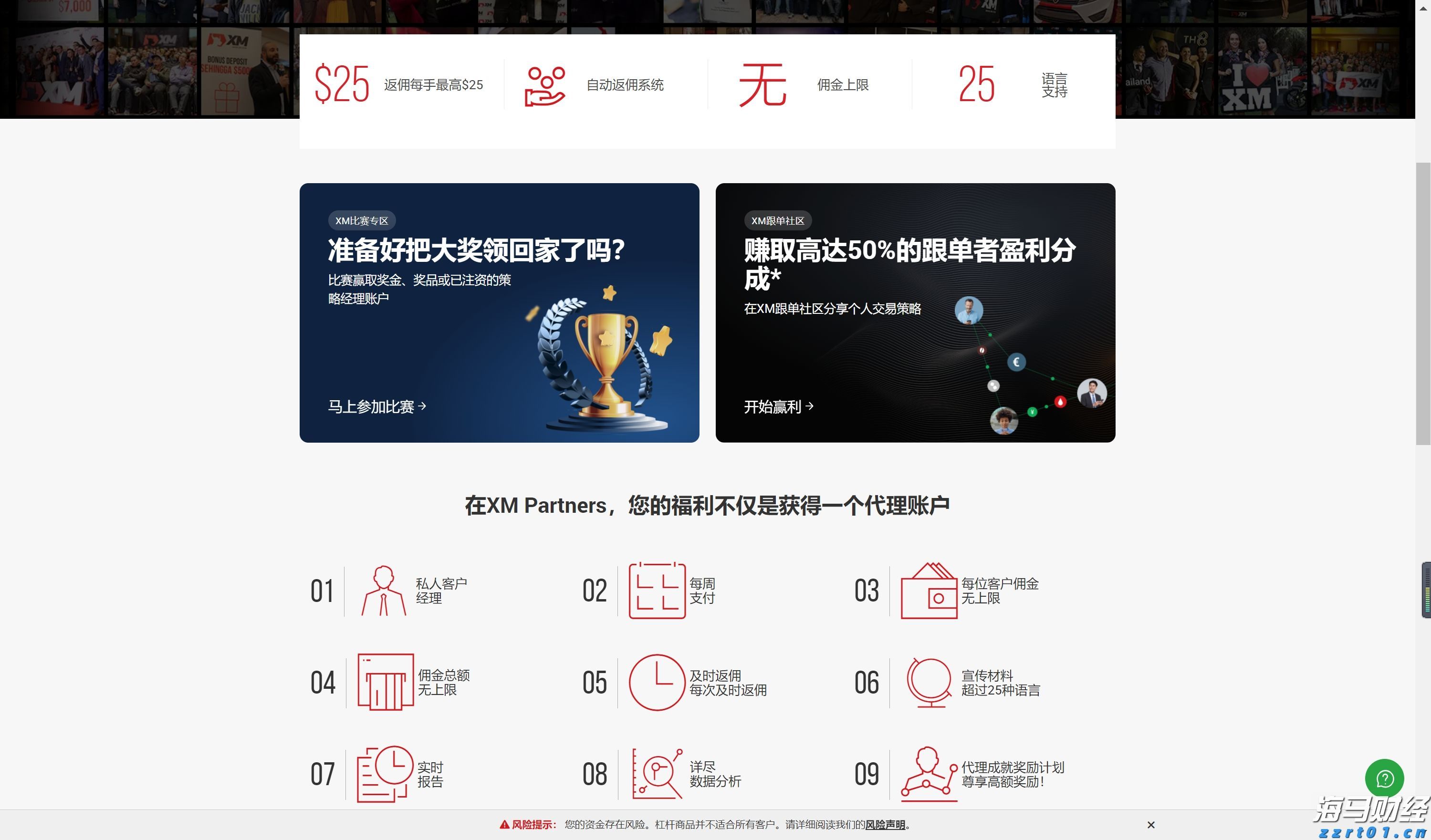 养殖污水处理最好方法是什么（农村养殖污水处理方法）
