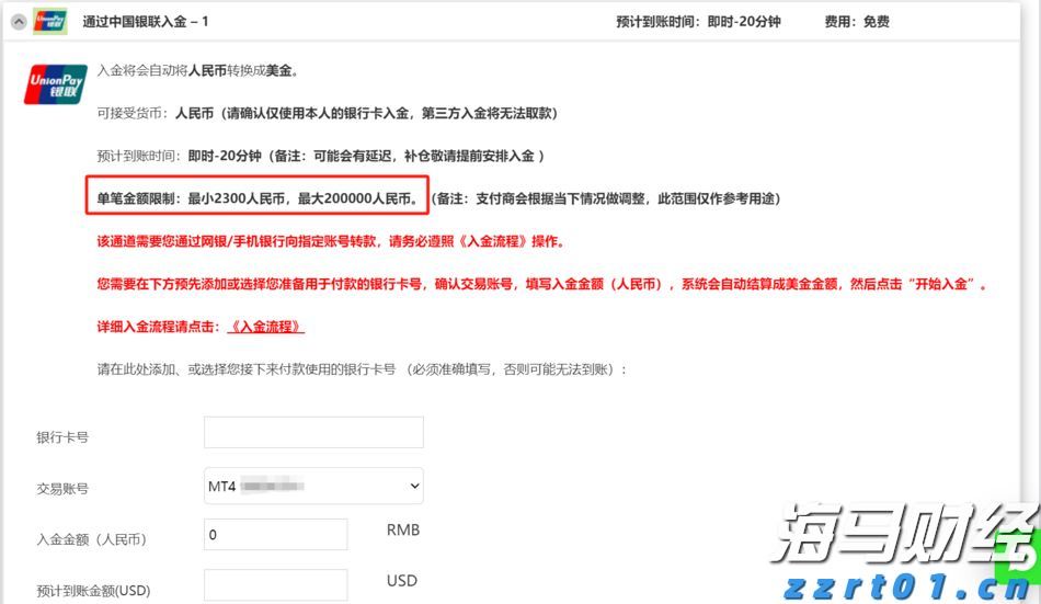 贵州省市场监管系统开展城镇燃气安全专项整治行动