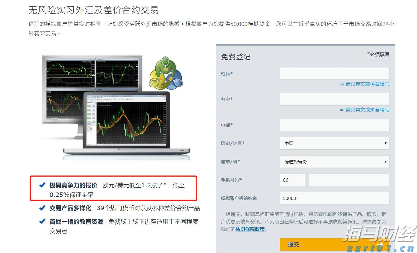 临期食品是什么？怎么卖？一张图都说清楚了！