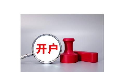 全市农业农村重点工作分析调度会召开