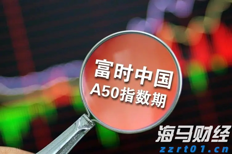 对冲巨头Point72投资军工领域！募集4亿美元成立“威慑基金”，个人投资超1亿