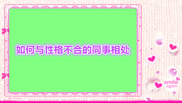 江苏省市场监管科技与信息化工作会议在南京召开