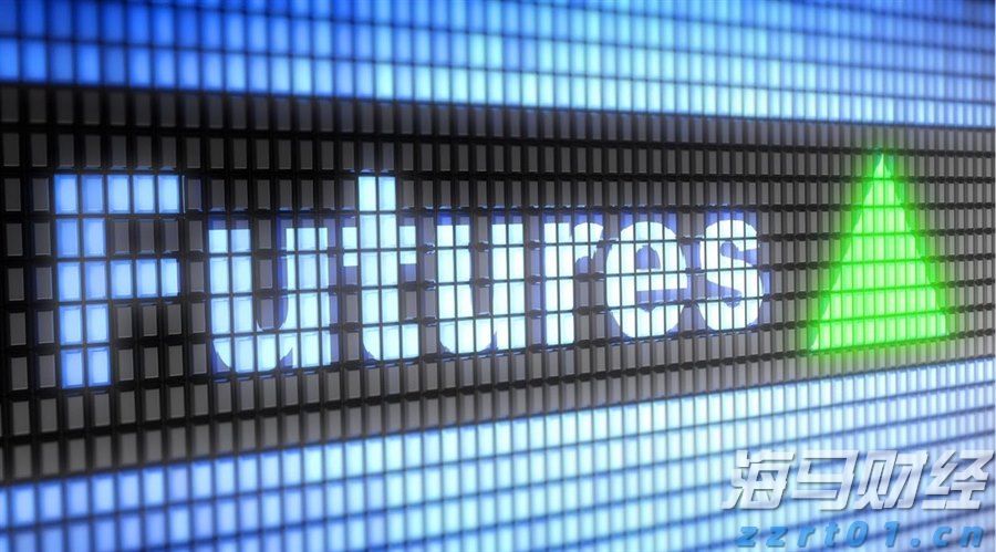 闽西汉剧新编历史剧《王景弘》在龙岩首演