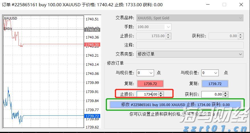 亲子趣运嘉年华燃动合肥融创茂！2025社区运动会第四场活力开赛