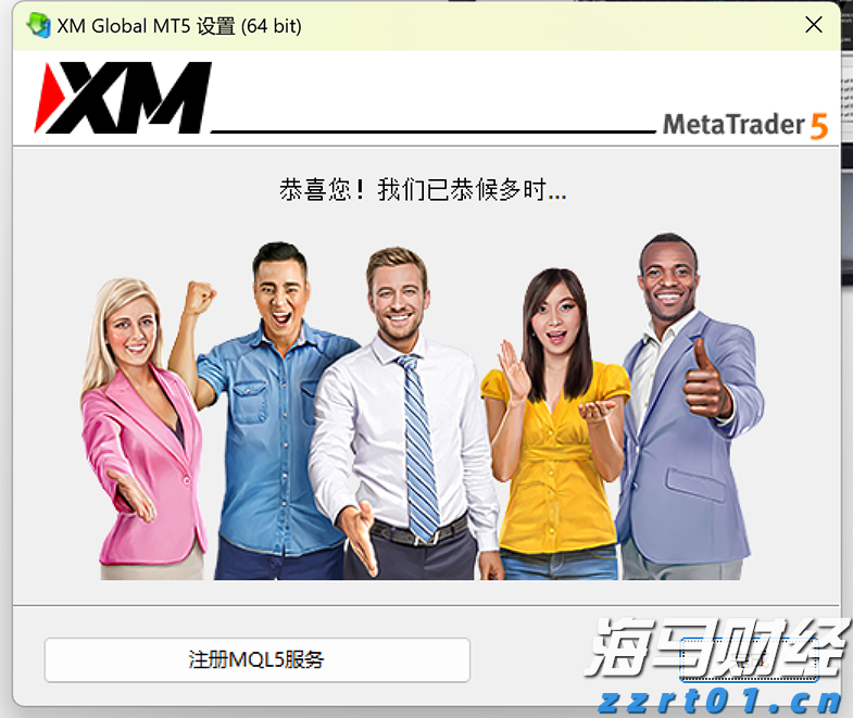 广东经营主体总量突破2000万户!稳居全国第一