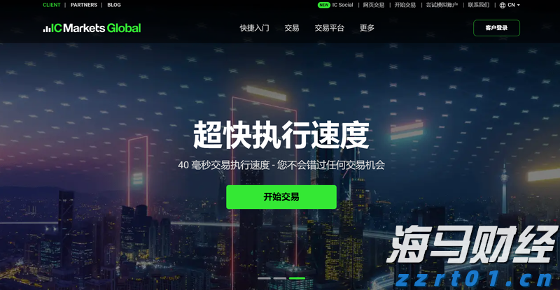 广东省韶关市市场监管局严查面向未成年人“无底线营销”食品违法行为