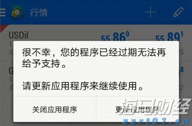 摩根大通(JPM.US)重组量子计算团队，挖角道富银行高管接任
