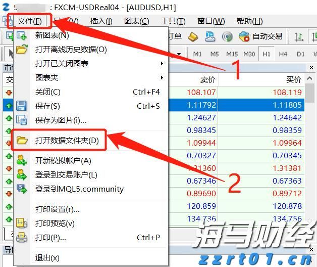 中国平安"三省工程"：重磅发布"添平安"保险+服务解决方案，定义"好保险"时代标准
