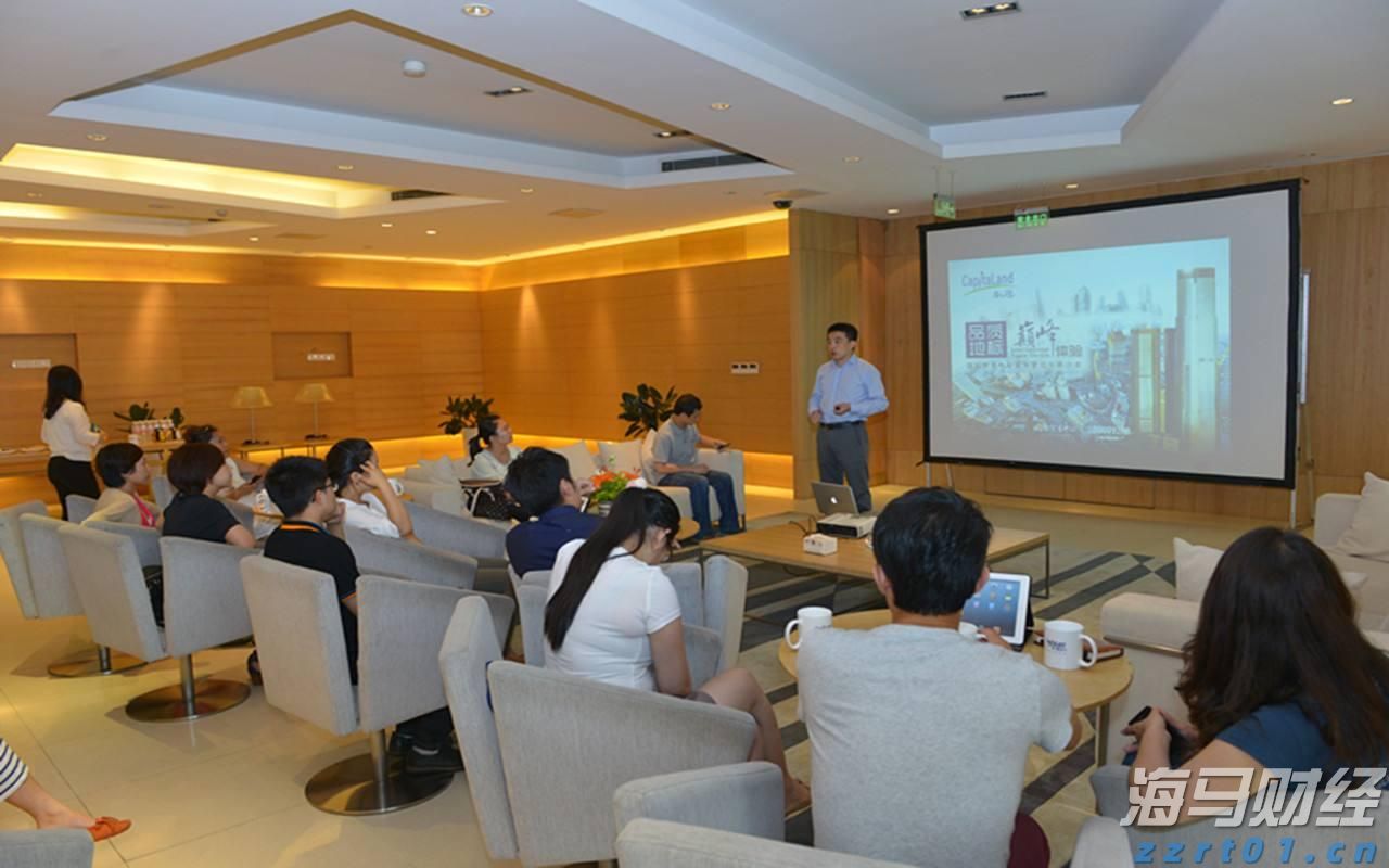 快讯丨朱会东主持召开贵港市涉重金属环境安全隐患排查整治工作领导小组第二次会议