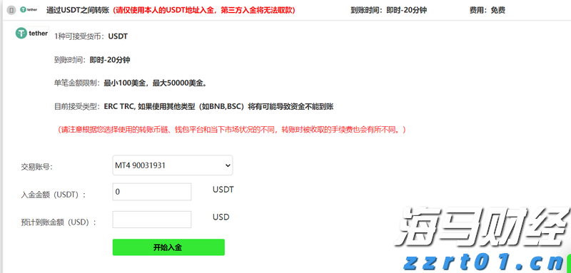 婴幼儿辅助食品如何选？江苏省市场监管局开展生产企业风险隐患排查