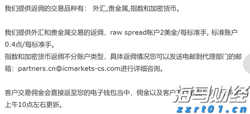 不仅仅是比特币！企业正悄然增持以太坊