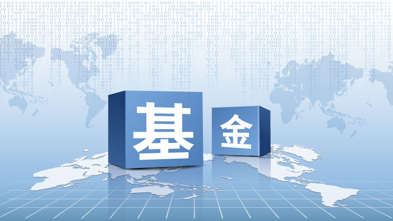 广东省市场监管局开展打击整治养老诈骗专项行动
