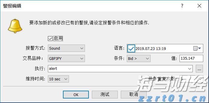 福建省新增214家省级绿色工厂