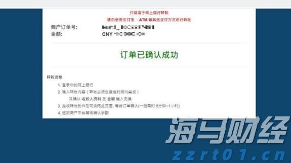 我市举办中小学铸牢中华民族共同体意识民族文化艺术节