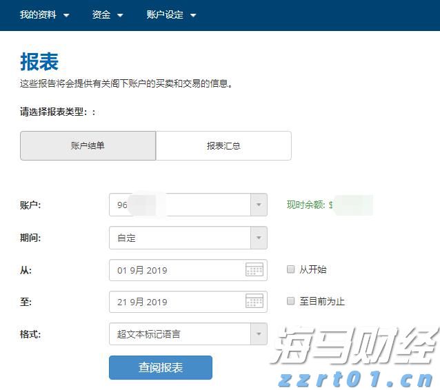 @所有企业！江苏省“歇业备案”系统正式上线！