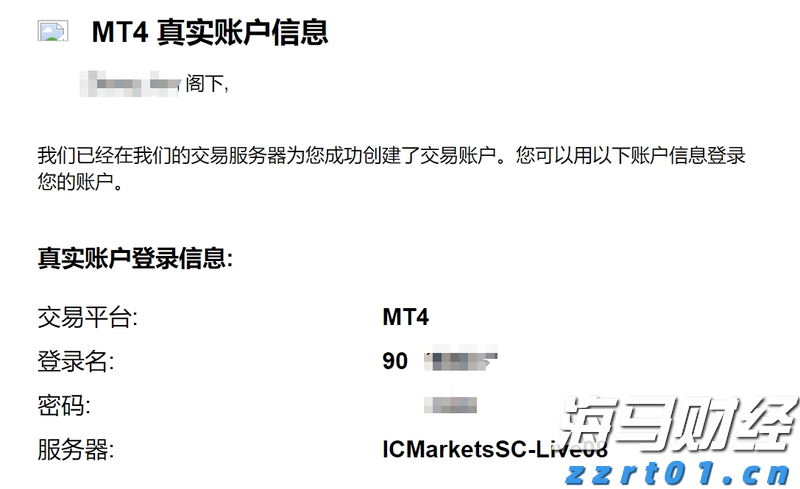 福建省市场监管局部署深化产品质量安全信用监管智慧监管试点暨首批监管系统上线测试运行工作