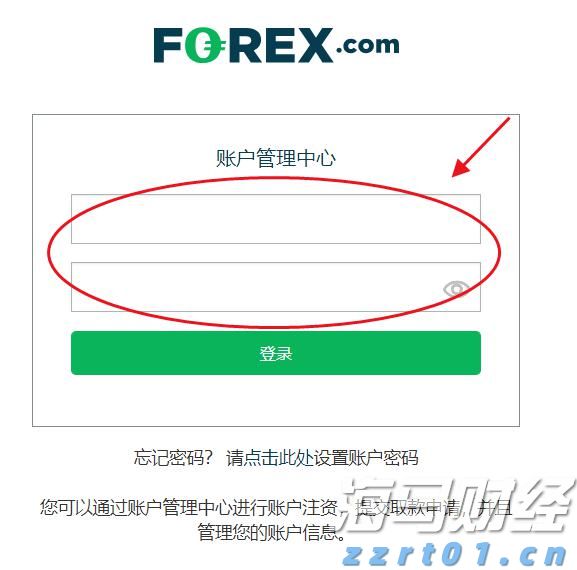 省青少年速滑积分赛张家口市收获3金1银1铜