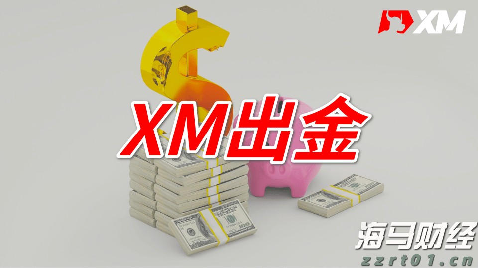 云南省“打假护牌”专项行动取得阶段性成效