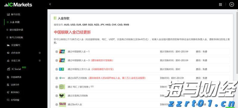 辽宁省市场监管局推荐项目作为唯一广告业项目入选“全国大众创业万众创新活动周”