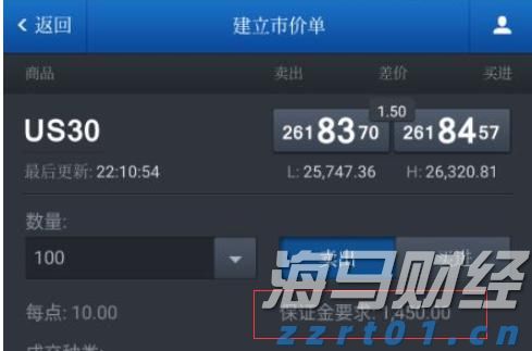 泰康第24届世纪圣典入围人员，HWP占比超40%