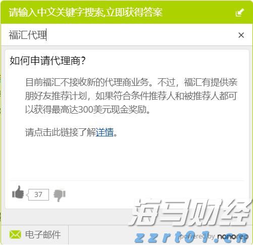 群智咨询：7月显示器面板市场供需双弱 短期内价格仍有望维持稳定
